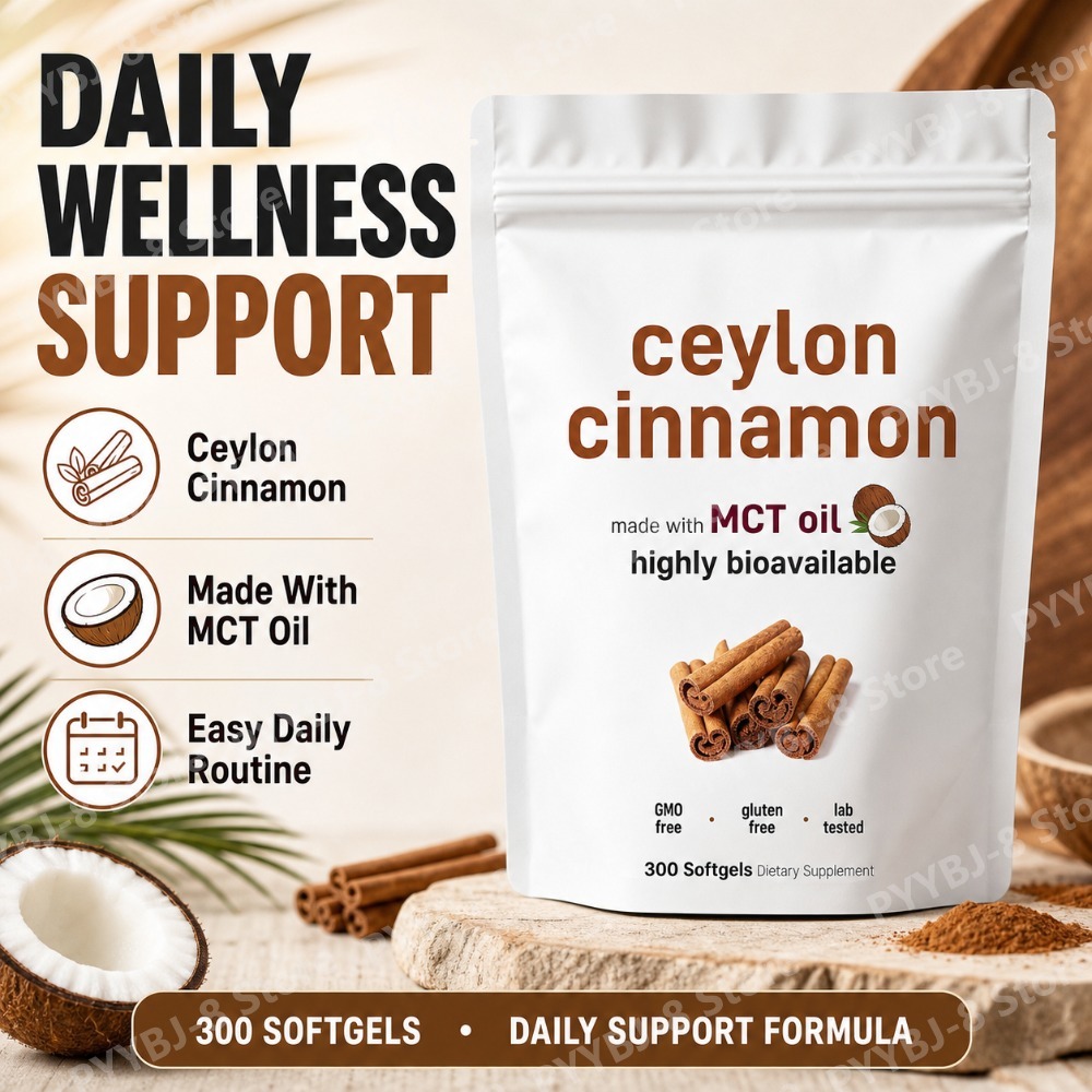 セイロンシナモンカプセル300ソフトジェル、ハーブエキス配合 - Herbal Supplement のレビューと価格